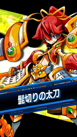 画像ギャラリー No.005のサムネイル画像 / 「将棋RPG つめつめロード」が配信開始。記念のログインボーナスを実施中
