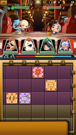 画像ギャラリー No.011のサムネイル画像 / 「将棋RPG つめつめロード」で「どうぶつしょうぎ」とのコラボイベントがスタート。可愛らしいどうぶつ達の“みたま”を手に入れよう