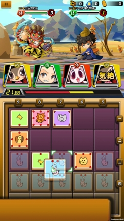 画像ギャラリー No.012のサムネイル画像 / 「将棋RPG つめつめロード」で「どうぶつしょうぎ」とのコラボイベントがスタート。可愛らしいどうぶつ達の“みたま”を手に入れよう