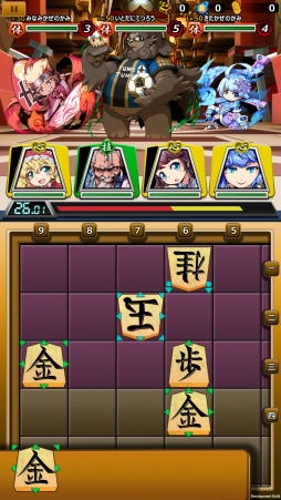 画像ギャラリー No.002のサムネイル画像 / 「将棋RPG つめつめロード」で棋士「糸谷哲郎八段」とのコラボイベントがスタート