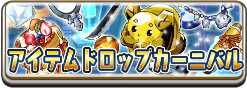 画像ギャラリー No.001のサムネイル画像 / 「将棋RPG つめつめロード」,安食総子女流初段とのコラボイベントが開催
