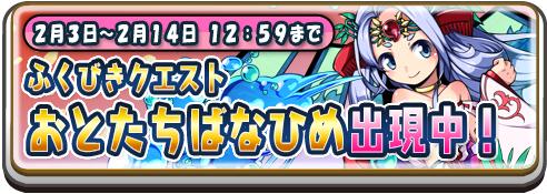 画像ギャラリー No.002のサムネイル画像 / 「将棋RPGつめつめロード」“ときん丸”を題材にしたLINEスタンプが配信開始