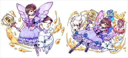 画像ギャラリー No.005のサムネイル画像 / 「将棋RPG つめつめロード」，加藤一二三棋士が登場する「かとう棋士出現中！」イベントを開催