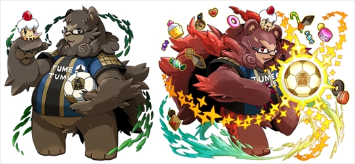 画像ギャラリー No.006のサムネイル画像 / 「将棋RPG つめつめロード」，加藤一二三棋士が登場する「かとう棋士出現中！」イベントを開催