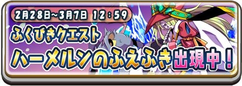 画像ギャラリー No.002のサムネイル画像 / 「将棋RPGつめつめロード」イベント「チャンピオンシップ」が開催