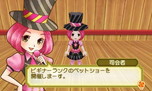 画像ギャラリー No.018のサムネイル画像 / 「牧場物語 3つの里の大切な友だち」が2016年初夏に発売。文化やライフスタイルの異なる3種類の里が登場