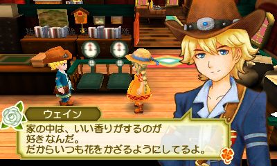 画像ギャラリー No.026のサムネイル画像 / 「牧場物語 3つの里の大切な友だち」が2016年初夏に発売。文化やライフスタイルの異なる3種類の里が登場