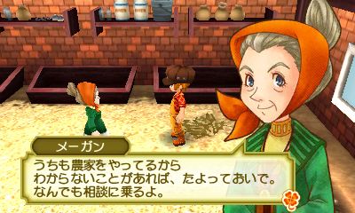 画像ギャラリー No.030のサムネイル画像 / 「牧場物語 3つの里の大切な友だち」が2016年初夏に発売。文化やライフスタイルの異なる3種類の里が登場