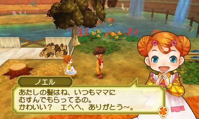 画像ギャラリー No.034のサムネイル画像 / 「牧場物語 3つの里の大切な友だち」が2016年初夏に発売。文化やライフスタイルの異なる3種類の里が登場