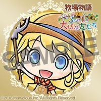 画像ギャラリー No.036のサムネイル画像 / 「牧場物語 3つの里の大切な友だち」が2016年初夏に発売。文化やライフスタイルの異なる3種類の里が登場
