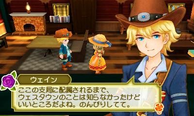 画像ギャラリー No.001のサムネイル画像 / 「牧場物語 3つの里の大切な友だち」の恋愛から結婚まで流れが明らかに。「ルルココ村」に暮らす結婚相手候補も公開