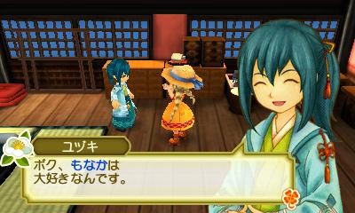 画像ギャラリー No.003のサムネイル画像 / 「牧場物語 3つの里の大切な友だち」の恋愛から結婚まで流れが明らかに。「ルルココ村」に暮らす結婚相手候補も公開