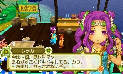 画像ギャラリー No.004のサムネイル画像 / 「牧場物語 3つの里の大切な友だち」の恋愛から結婚まで流れが明らかに。「ルルココ村」に暮らす結婚相手候補も公開