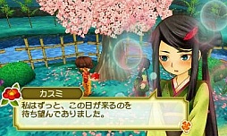 画像ギャラリー No.016のサムネイル画像 / 「牧場物語 3つの里の大切な友だち」の恋愛から結婚まで流れが明らかに。「ルルココ村」に暮らす結婚相手候補も公開