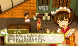 画像ギャラリー No.002のサムネイル画像 / 「牧場物語 3つの里の大切な友だち」に登場する結婚候補「ヒナタ」と「コマリ」の情報が公開に。「スーパーマリオ」シリーズとのコラボも決定