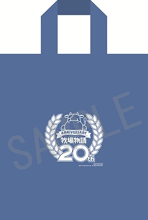 画像ギャラリー No.002のサムネイル画像 / 「牧場物語 3つの里の大切な友だち」全13店舗の購入特典を公開
