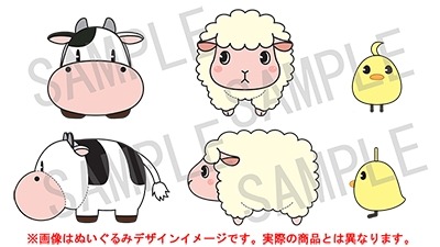 画像ギャラリー No.005のサムネイル画像 / 「牧場物語 3つの里の大切な友だち」全13店舗の購入特典を公開