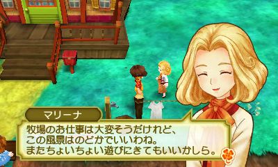 画像ギャラリー No.002のサムネイル画像 / 「牧場物語 3つの里の大切な友だち」，父のダリウスや母のマリーナなど主人公の家族が公開