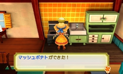 画像ギャラリー No.018のサムネイル画像 / 「牧場物語 3つの里の大切な友だち」のプレイヤーガイド第1弾が公開。牧場生活の基本となる「作物づくり」を紹介