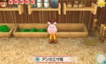 画像ギャラリー No.009のサムネイル画像 / 「牧場物語 3つの里の大切な友だち」，第2弾プレイヤーズガイド「動物のお世話」を紹介。たくさんの動物たちとふれあう癒しの生活を目指す