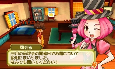 画像ギャラリー No.001のサムネイル画像 / 「牧場物語 3つの里の大切な友だち」，季節のお祭りを盛り上げる「司会者」など新キャラクターのビジュアルを公開