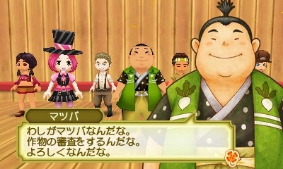 画像ギャラリー No.003のサムネイル画像 / 「牧場物語 3つの里の大切な友だち」，季節のお祭りを盛り上げる「司会者」など新キャラクターのビジュアルを公開