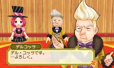 画像ギャラリー No.005のサムネイル画像 / 「牧場物語 3つの里の大切な友だち」，季節のお祭りを盛り上げる「司会者」など新キャラクターのビジュアルを公開