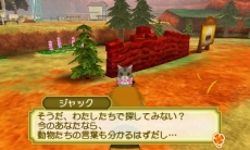 画像ギャラリー No.007のサムネイル画像 / 「牧場物語 3つの里の大切な友だち」プレイヤーガイド第3弾は「ペットとの暮らし」を紹介