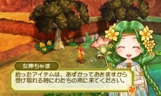 画像ギャラリー No.011のサムネイル画像 / 「牧場物語 3つの里の大切な友だち」プレイヤーガイド第3弾は「ペットとの暮らし」を紹介