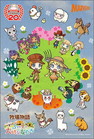 画像ギャラリー No.004のサムネイル画像 / 「『牧場物語』のものがたりカフェ」が7月13日に渋谷の光屋でオープン