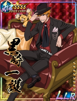 画像ギャラリー No.003のサムネイル画像 / 「BLEACH 卍解バトル」で2周年記念キャンペーン。ガチャ券が最大20個もらえる
