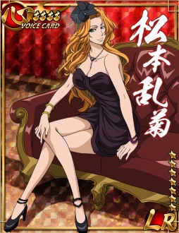 画像ギャラリー No.005のサムネイル画像 / 「BLEACH 卍解バトル」で2周年記念キャンペーン。ガチャ券が最大20個もらえる