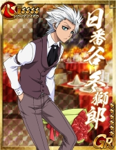 画像ギャラリー No.007のサムネイル画像 / 「BLEACH 卍解バトル」で2周年記念キャンペーン。ガチャ券が最大20個もらえる