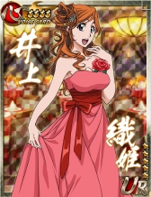 画像ギャラリー No.008のサムネイル画像 / 「BLEACH 卍解バトル」で2周年記念キャンペーン。ガチャ券が最大20個もらえる