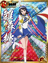 画像ギャラリー No.002のサムネイル画像 / 「BLEACH 卍解バトル」,4周年記念キャンペーンが開催。ログインすると限定カードをもらえる
