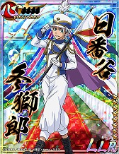 画像ギャラリー No.003のサムネイル画像 / 「BLEACH 卍解バトル」,4周年記念キャンペーンが開催。ログインすると限定カードをもらえる