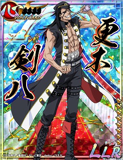 画像ギャラリー No.004のサムネイル画像 / 「BLEACH 卍解バトル」,4周年記念キャンペーンが開催。ログインすると限定カードをもらえる