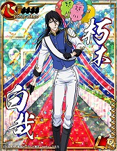 画像ギャラリー No.005のサムネイル画像 / 「BLEACH 卍解バトル」,4周年記念キャンペーンが開催。ログインすると限定カードをもらえる