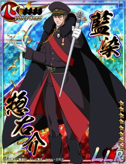 画像ギャラリー No.002のサムネイル画像 / 「BLEACH 卍解バトル」4周年キャンペーン第2弾。記念ガチャやレイドイベントなどが開催