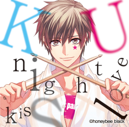 画像ギャラリー No.001のサムネイル画像 / 「DYNAMIC CHORD」のシチュエーションCD第10弾が2月24日に発売