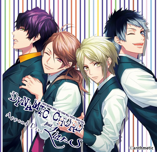 画像ギャラリー No.004のサムネイル画像 / PC版「DYNAMIC CHORD」シリーズと「あやかしごはん」がアニメイトゲームスにてDL販売開始