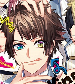 画像ギャラリー No.002のサムネイル画像 / 「DYNAMIC CHORD feat.[rêve parfait] Append Disc」のスマホブラウザ版が7月30日に発売。アニメイトゲームスにて