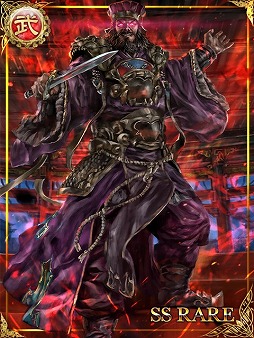 画像ギャラリー No.001のサムネイル画像 / 「三国志天華」がdゲームで2月中旬に配信。SR「小喬」をもらえる事前登録も開始