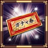 画像ギャラリー No.005のサムネイル画像 / 「三国志天華」がdゲームで2月中旬に配信。SR「小喬」をもらえる事前登録も開始