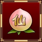 画像ギャラリー No.006のサムネイル画像 / 「三国志天華」がdゲームで2月中旬に配信。SR「小喬」をもらえる事前登録も開始