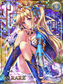 画像ギャラリー No.002のサムネイル画像 / 「三国志天華」がdゲームで配信開始。リリース記念にダイナミック企画や有名絵師が参画