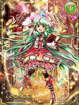 画像ギャラリー No.002のサムネイル画像 / 「三国志天華」と「幽閉のヴァルキュリア」のコラボキャンペーンが開催