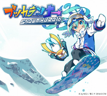 画像ギャラリー No.001のサムネイル画像 / 雪ミクのランニングゲーム「ブツカランナー SNOW MIKU 2016 Edition」，iOS/Android版が配信