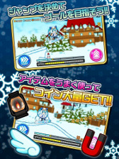 画像ギャラリー No.004のサムネイル画像 / 雪ミクのランニングゲーム「ブツカランナー SNOW MIKU 2016 Edition」，iOS/Android版が配信