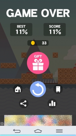 画像ギャラリー No.006のサムネイル画像 / 一筋縄ではいかないスマホ向けアクションゲーム「Impossible Journey」を紹介する「（ほぼ）日刊スマホゲーム通信」第1033回